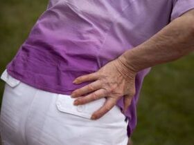 Hip Péng